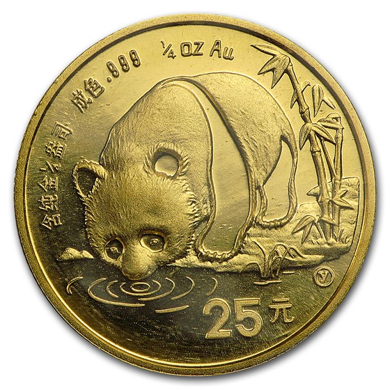 1987-Y China 1/4 oz Gold Panda BU (Sealed) 1987-Y China 1/4 oz Gold Panda BU (Sealed)